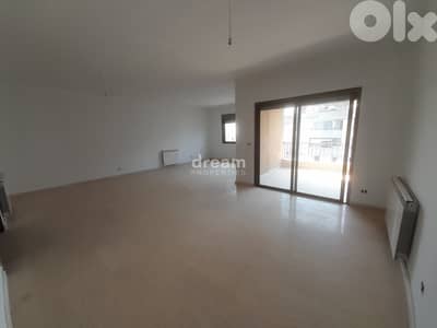 Apartment for Sale – Mar Roukouz mar0384dpea