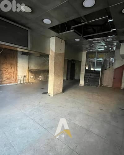 300 SQM Shop In Dora In A Prime & Highly Active Commercial Area