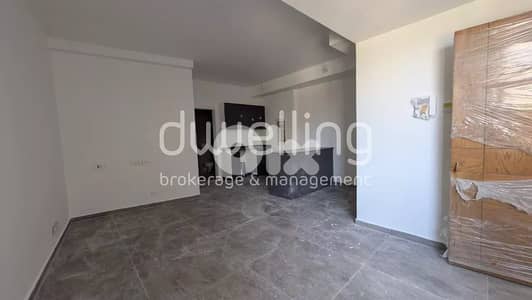 Brand-New one bedroom Apartment in Achrafieh Carré d’Or Brand-New one bedroom Apartment in Achrafieh Carré d’Or