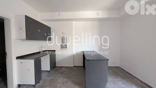 Brand-New one bedroom Apartment in Achrafieh Carré d’Or Brand-New one bedroom Apartment in Achrafieh Carré d’Or