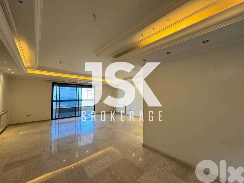 L21012 - Spacious Apartment For Rent in Ain Saadeh 0