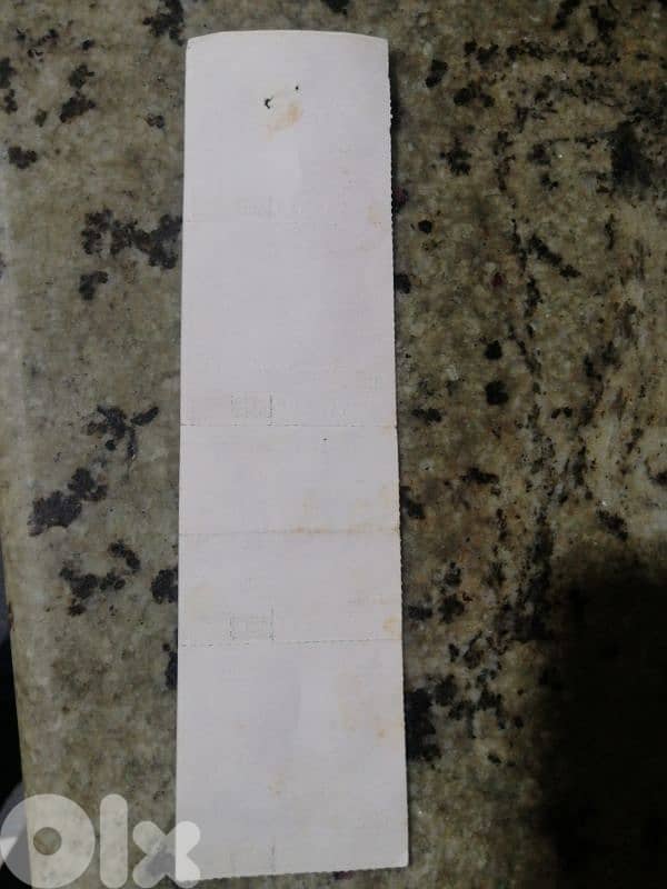Lebanon stamp 1