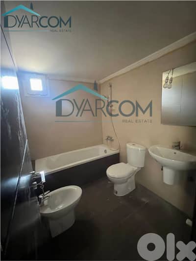 DY3435 - Hboub Spacious Apartment for Sale with Terrace!