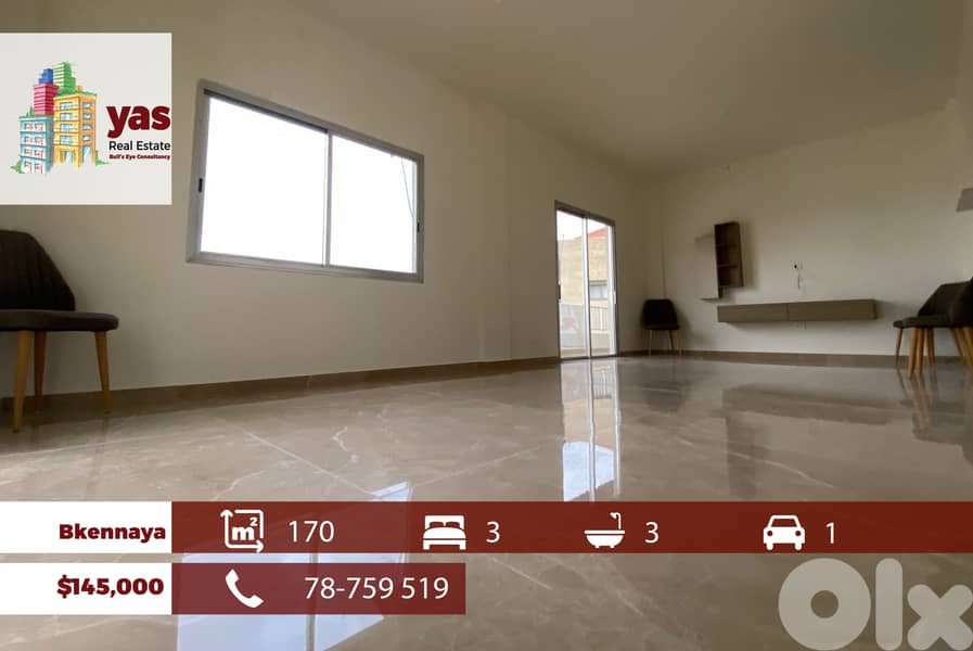 Bkennaya 170m2 | Prime Location | Quiet Street | Catch | PED 0