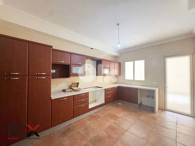 Apartment for Sale in Mtayleb | Brand New | Private Terrace | Sea View