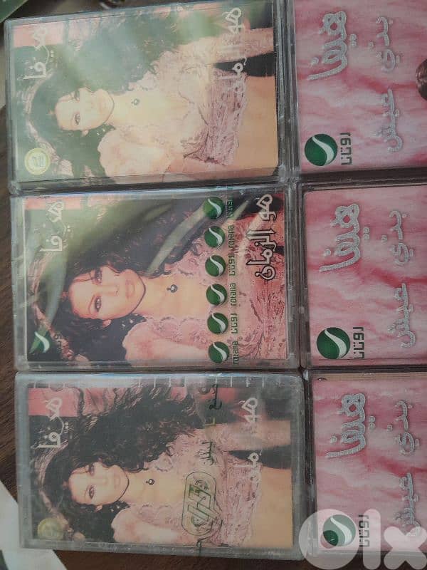 haifa sealed 0