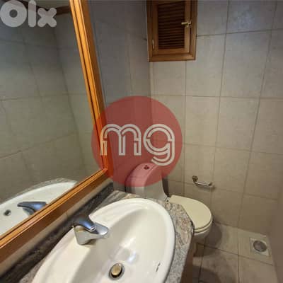 VB-7162 / Apartment for Rent in New Shaileh, شقة للايجار في نيو سهيلة