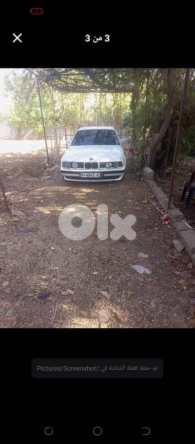 BMW 5-Series 1991