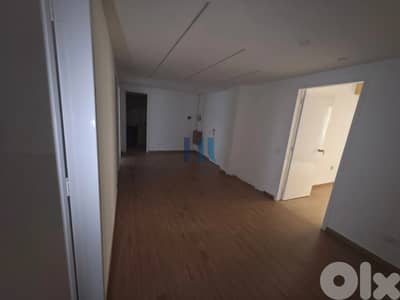 Office for Rent in Achrafieh, Beirut