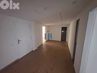 Office for Rent in Achrafieh, Beirut