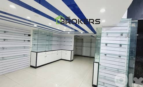 Shop for Rent in Hamra     محل للايجار في الحمرا