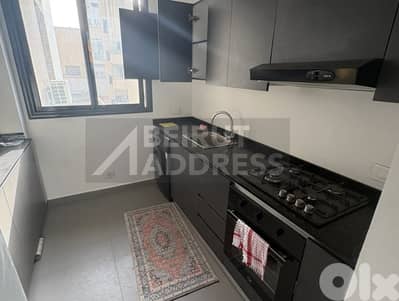 Achrafieh Golden Triangle Apartment for Rent