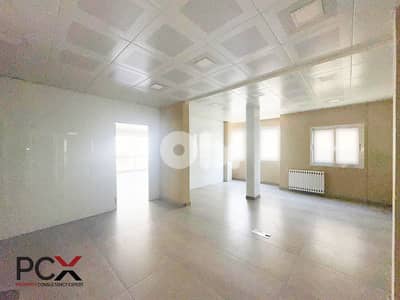 Apartment for Sale in Mtayleb |Commercial/Residential |Flexible Layout