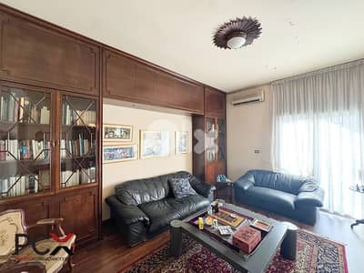 Apartment for Rent in Horsh Tabet | Fully Furnished | Partial Sea View