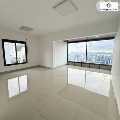 Apartment for sale in Antelias   شقة للبيع في انطلياس