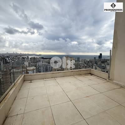 Apartment for sale in Antelias   شقة للبيع في انطلياس