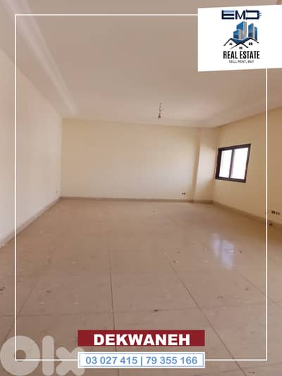 Apartment for sale in Dekwaneh شقة للبيع في الدكوانة