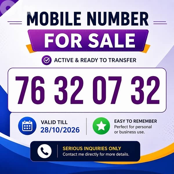 ALFA prepaid number for sale 0