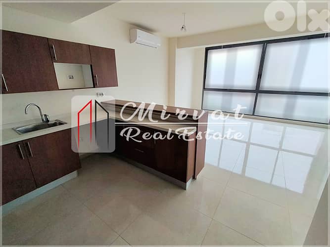 Close to Sassine Squarel2 Bedrooms Brand New Apartment 0
