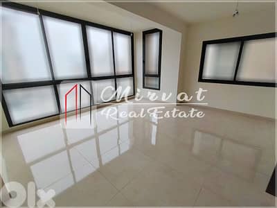 Close to Sassine Squarel2 Bedrooms Brand New Apartment Close to Sassine Squarel2 Bedrooms Brand New Apartment