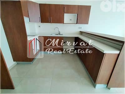 Close to Sassine Squarel2 Bedrooms Brand New Apartment