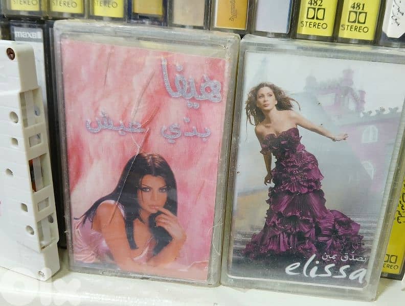 اليسا - هيفاء 0