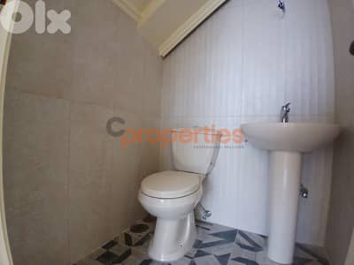 Duplex For Sale In Maayssra – Nahr Ibrahim – CPJGK86