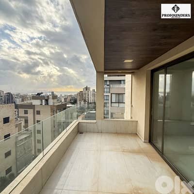 Apartment for sale in Antelias شقة للبيع في انطلياس