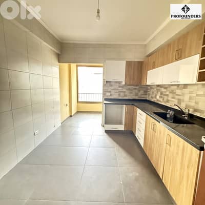 Apartment for sale in Antelias شقة للبيع في انطلياس