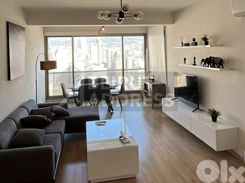 Achrafieh Panoramic View Apartment 0