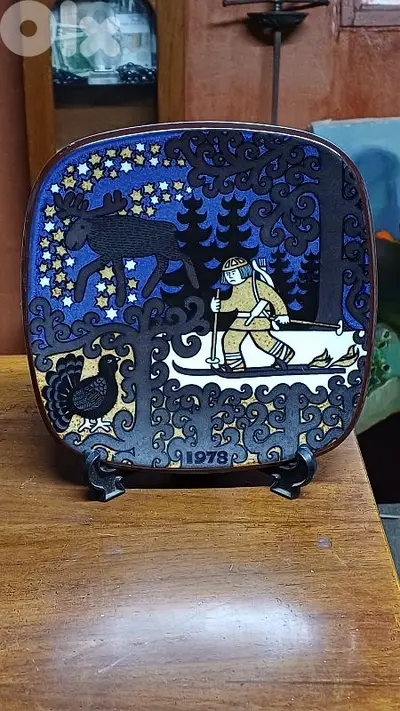 antique