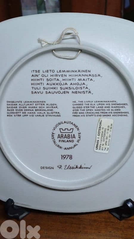 antique 8
