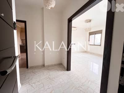 Apartment for sale In Antelias | شقة للبيع في انطلياس