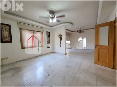 Luxury Apartment For Sale in Saifi (Exceptional Location)