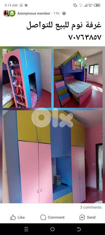 bedroom 0