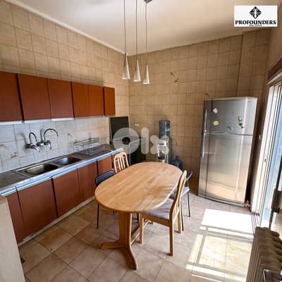 Apartment for sale in Mansourieh شقة للبيع في المنصورية