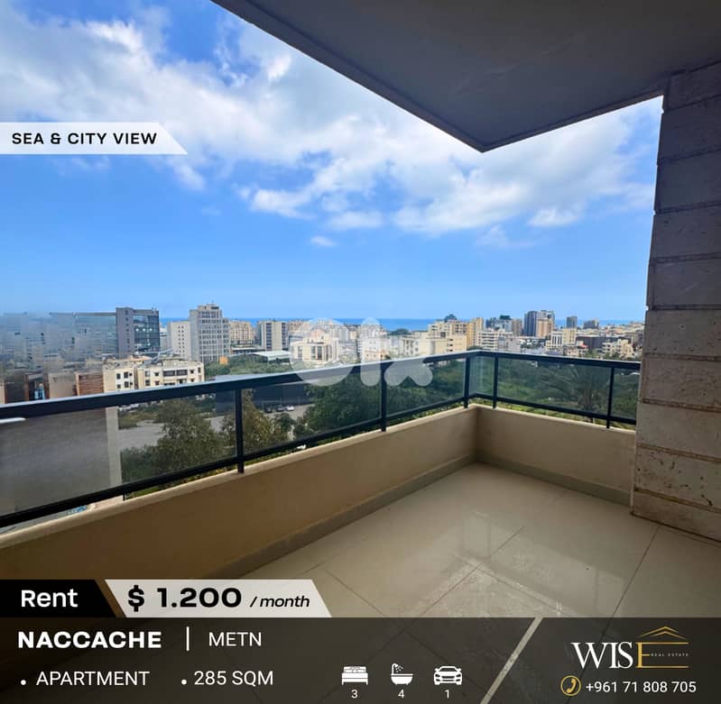  285 SQM Apartment for RENT in Naccache! 0