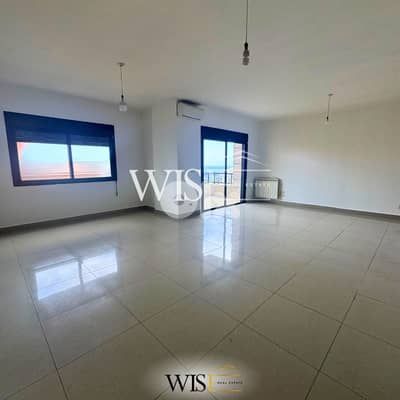 285 SQM Apartment for RENT in Naccache!