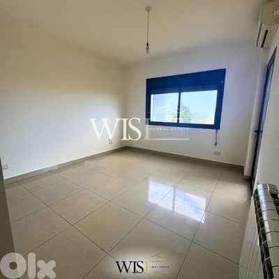  285 SQM Apartment for RENT in Naccache!