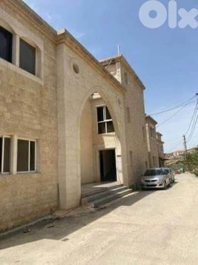 apartment For sale in chouf semkanieh شقة للبيع في الشوف السمقانية