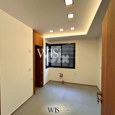 145 SQM Brand New High-end Apartment for SALE in Antelias - Rabwe!