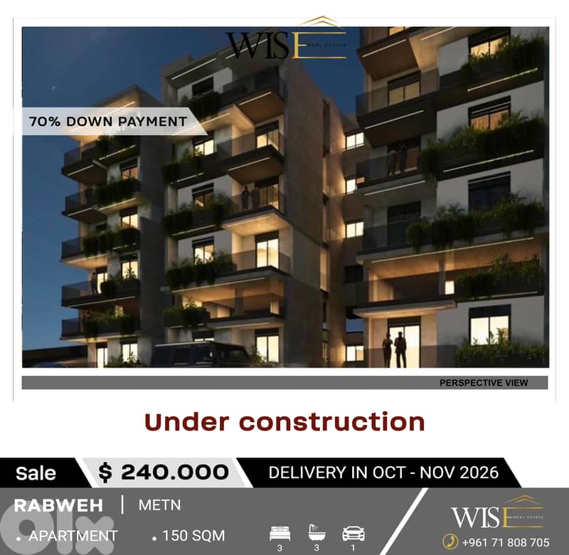  Stunning 150 SQM Under Construction Apartment for SALE in Rabweh! 0