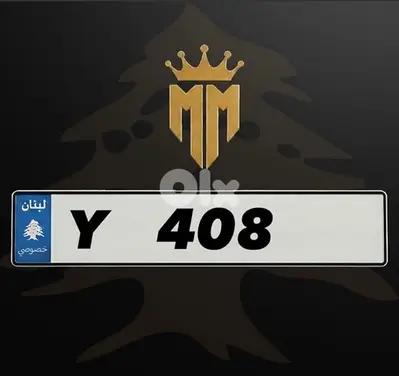 Y 408