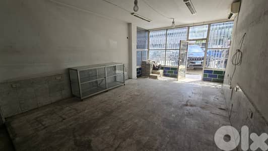 Shop for rent Hazmieh highway محل للإيجار على طريق الحازمية