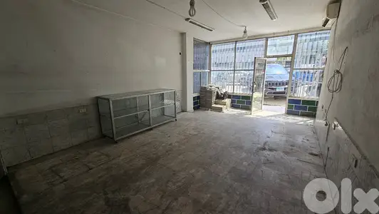 Shop for rent Hazmieh highway محل للإيجار على طريق الحازمية
