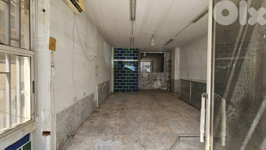 Shop for rent Hazmieh highway محل للإيجار على طريق الحازمية