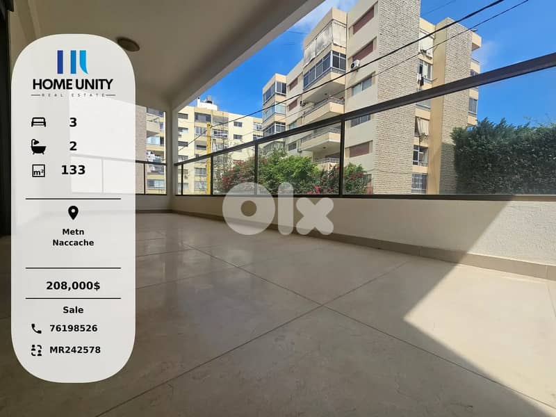 apartment for sale in Naccache, Metn 0