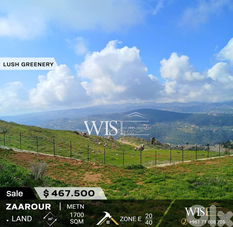  Prime 1700 SQM Land for SALE in Zaarour! 0