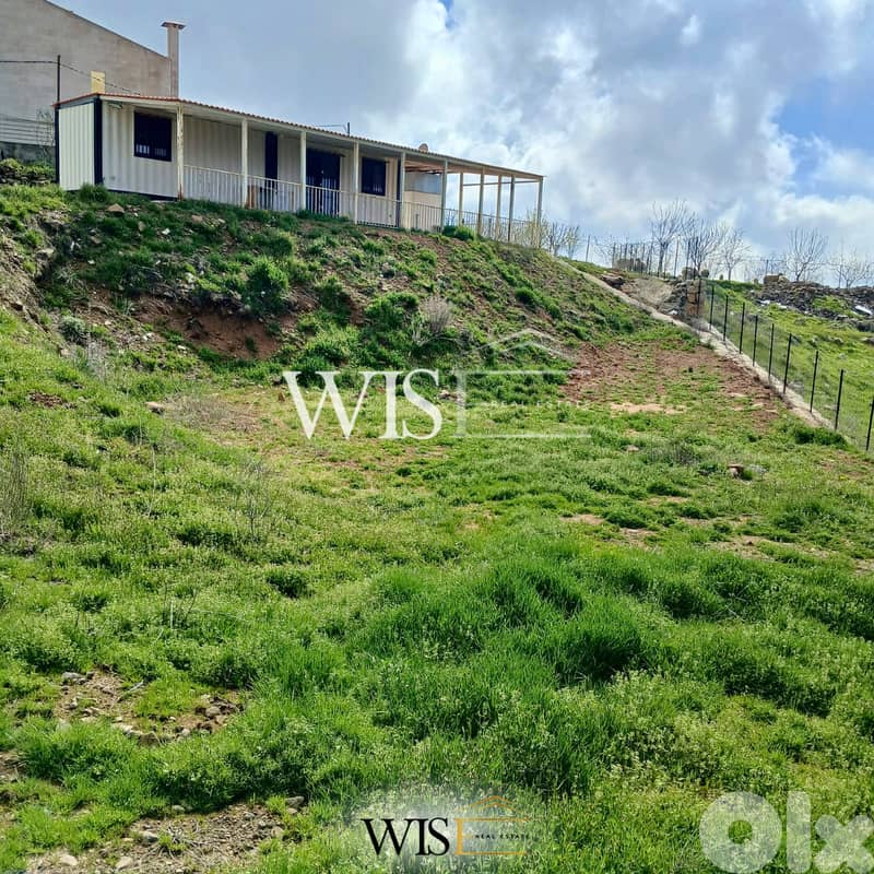  Prime 1700 SQM Land for SALE in Zaarour! 1