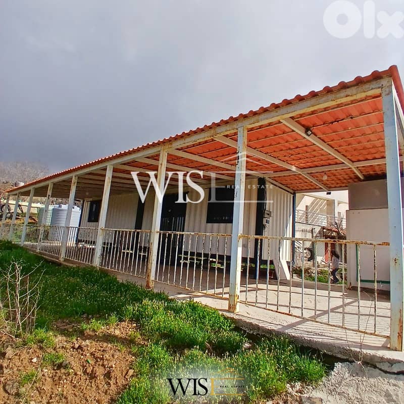 Prime 1700 SQM Land for SALE in Zaarour! 2